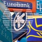 ελληνικές τράπεζες