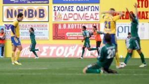 Παναιτωλικός Λεβαδειακός