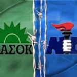 ΠΑΣΟΚ ΝΔ