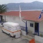 κέντρο υγείας Μύτικα