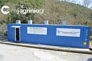 μονάδα βιολογικής επεξεργασίας λυμάτων