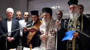 εγκαίνια νοσοκομείου