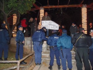 πανό κατά ΓΑΠ
