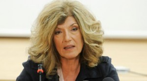 &Alpha;&nu;&alpha;&gamma;&nu;&omega;&sigma;&tau;&omicron;&pi;&omicron;ύ&lambda;&omicron;&upsilon;