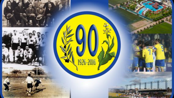 Image result for 90 χρόνια ΑΠΟΕΛ