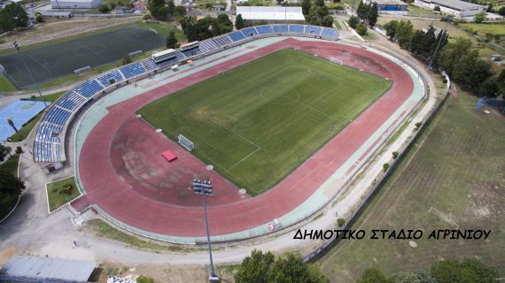 ÎÏÎ¿ÏÎ­Î»ÎµÏÎ¼Î± ÎµÎ¹ÎºÏÎ½Î±Ï Î³Î¹Î± Î´Î·Î¼Î¿ÏÎ¹ÎºÎ¿ ÏÏÎ±Î´Î¹Î¿ Î±Î³ÏÎ¹Î½Î¹Î¿Ï