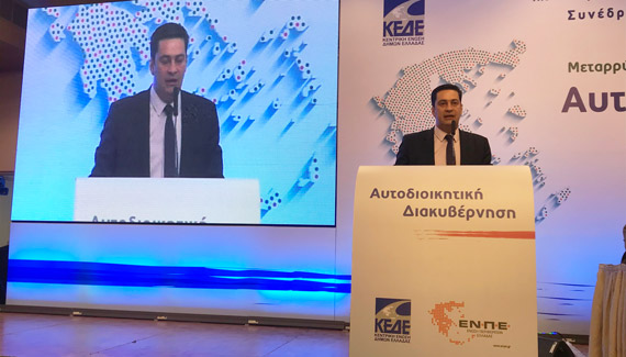 Γ. Παπαναστασίου: Η απλή αναλογική θα δημιουργήσει παρατάξεις υποψηφίων αντιδημάρχων video