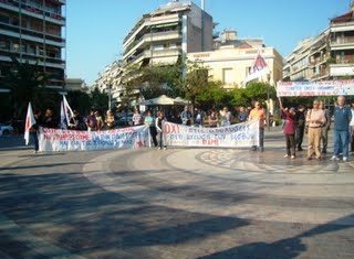 Που “πάμε”;;;