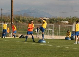 Θεραπεία για Ακαλέ και Φερνάντες