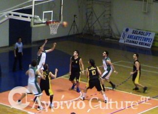 8 στα 8 για τον Α.Ο Αγρινίου και συνεχίζει…