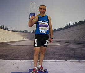 Δύο Κατουνιώτες φέτος στο Μαραθώνιο