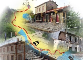 Σιδηρόδρομοι Βορειοδυτικής Ελλάδας