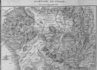 Η αλλαγή των τοπωνυμίων στην Δυτική Ελλάδα