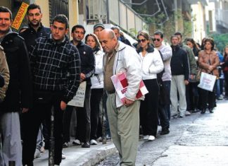 Στο 11.7 % η ανεργία στη Δυτική Ελλάδα