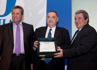 Τιμητική διάκριση στο Επιμελητήριο Αιτωλοακαρνανίας από τη Ελληνική Εταιρία Διοίκησης Επιχειρήσεων