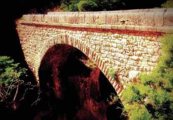 Το Γεφύρι της Κλεπάς : η πύλη της Ευρυτανίας προς την Αιτωλία