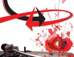 Αντινομία – Σήμερον (Promo track)