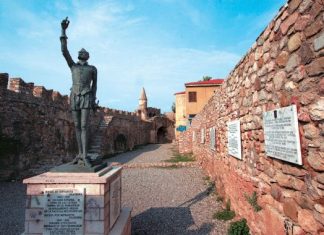 Το Ινστιτούτο Θερβάντες στη Ναύπακτο