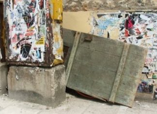 Η ιστορία μιας Πόρτας