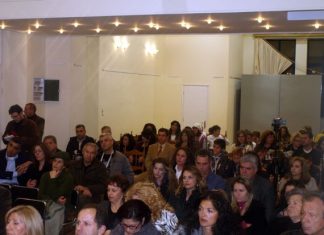 Η παρουσίαση του βιβλίου : «Ο Προσκοπισμός στις Αλησμόνητες Πατρίδες»