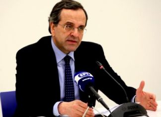 Επιστολή- βόμβα επτά «γαλάζιων» βουλευτών στον Αντώνη Σαμαρά