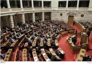 Βουλή