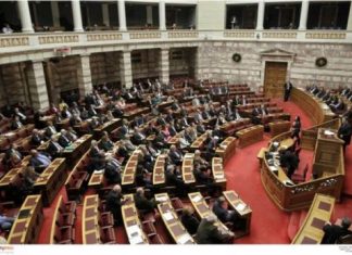 «Κόβονται» 314 θέσεις συμβούλων