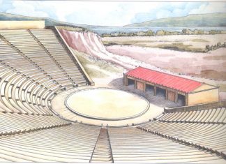 Aρχαιρεσίες στο Σωματείο «Ανοιχτό Θέατρο Αγρινίου»