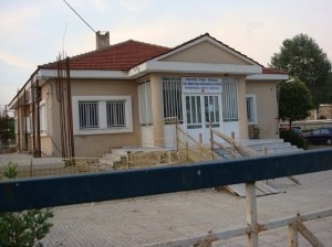 Κέντρο Υγείας Κατούνας