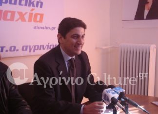 Αυγενάκης : “Υπονομεύουν την κυβέρνηση”