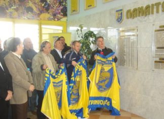 Δράσεις με περιεχόμενο από τον Παναιτωλικό (βίντεο + φωτό)