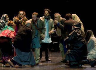 Περικλής του Ουίλλιαμ Σαίξπηρ στο Εθνικό Θέατρο