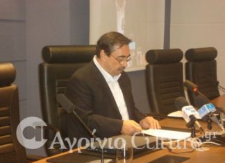 Η ανάγνωση του Μούρκα