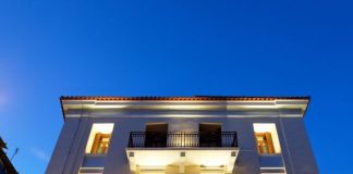 TEE Aιτωλοακαρνανίας : Συστήνει ομάδα εργασίας για το δρόμο “Αγρίνιο – Καρπενήσι”