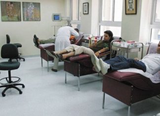 Καταργούνται τα κέντρα αιμοδοσίας στα περιφερειακά νοσοκομεία;