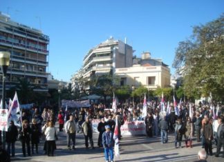 Άκυρο λόγω καιρού το απεργιακό μπαράζ
