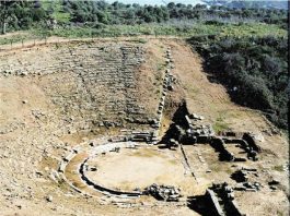 Εκδήλωση με θέμα «Πολιτισμός και Τουρισμός» στο Επιμελητήριο Αιτωλοακαρνανίας Aρχαίο θέατρο Στράτου
