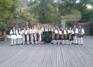 5ο Σεμινάριο Παραδοσιακών Χορών από τον Λαογραφικό Όμιλο της ΓΕΑ