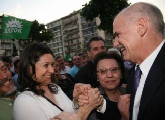 Καλωσορίζουμε τη Ζέφη στη λογική