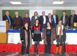 «Εν έργω ανάπτυξις»- H εκδήλωση της Γέφυρας Α.Ε. στο Forum Ανάπτυξης 2011