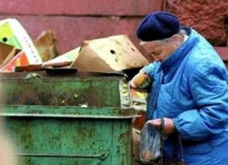 Κοινωνικός αποκλεισμός στη Δυτική Ελλάδα – Καταγράφηκαν οι τάσεις σε συνέδριο στη Ναύπακτο