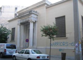 Γραφείο Τύπου του Υπουργείου Οικονομικών ο δήμος Αγρινίου λένε οι έμποροι