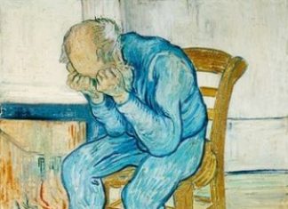 Η κόλαση των άλλων