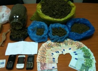 2,5 κιλά ηρωίνης και 2 χασίς κατάσχεσε η Δίωξη Ναρκωτικών Αγρινίου …στη Λάρισα