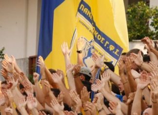 Γήπεδο… γιορτή όλη την ημέρα!