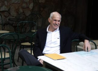 ΠΑΣΟΚ : «Aν θέλει ο Γιώργος, να πληρώσει από την τσέπη του τα έξοδα»