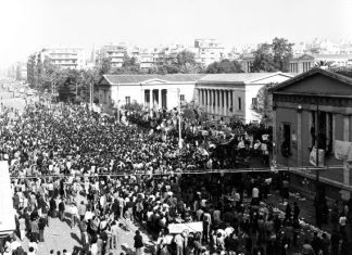 Τόσο αποτιμούν τη ζωή οι έμποροι της δημοκρατίας