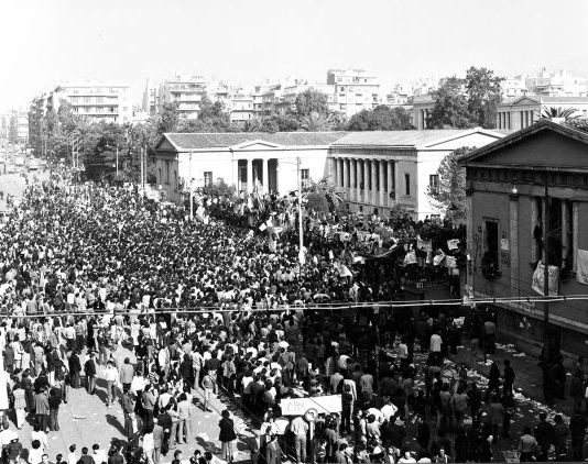 Εκδήλωση για το Πολυτεχνείο διοργανώνει η ΑΝΤΑΡΣΥΑ Αγρινίου
