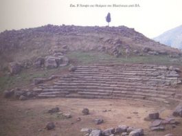 “Tρωάδες” του Ευριπίδη στο αρχαίο θέατρο Μακύνειας