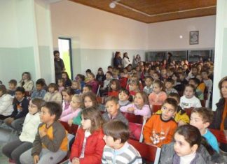 Το παραμύθι «H Τσεπούλα και ο κουμπαράκος» : μάθημα αποταμίευσης στο δημοτικό του Δοκιμίου